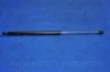 PARTS-MALL PQA-251 Gas Spring, boot-/cargo area